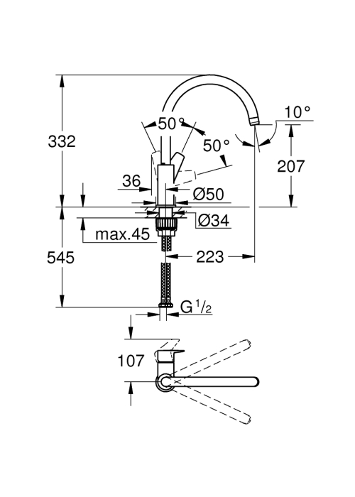 Смеситель кухонный Grohe BauEdge New 31233001