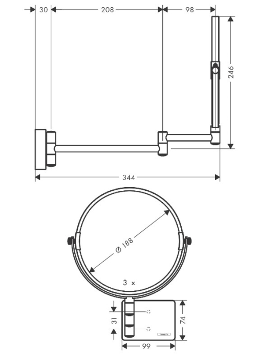 Дзеркало косметичне Hansgrohe AddStoris 41791700 білий матовий