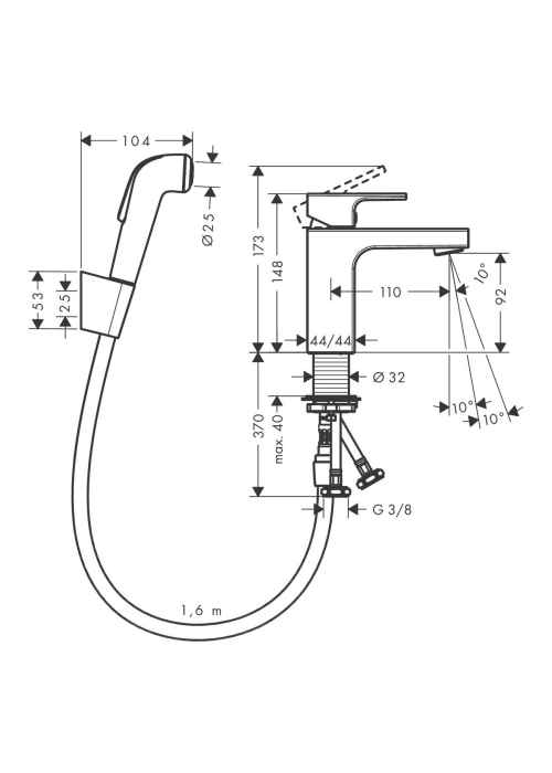 Змішувач Hansgrohe Vernis Shape для раковини з гігієнічним душем 71216000