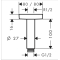 Кронштейн для верхнього душу Hansgrohe E 100 мм 27467000