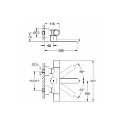 Смеситель для раковины термостатический бесконтактный Grohe Eurosmart Cosmopolitan E 36455000