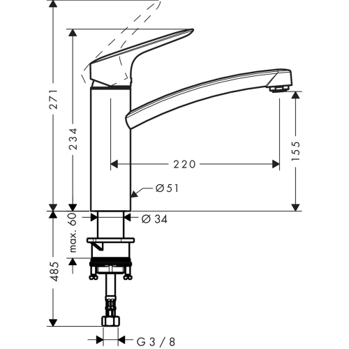 Змішувач для кухні Hansgrohe Logis 71832000