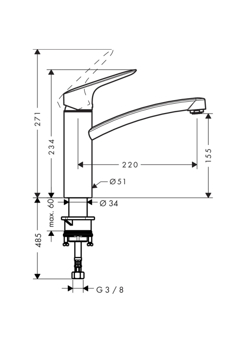 Змішувач для кухні Hansgrohe Logis 71832000