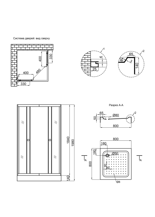 Душевая кабина Lidz Wawel SC80x80.SAT.LOW.TR (LWASC8080SATLOWTR)