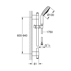 Душовий гарнітур Grohe Rainshower Cosmopolitan 130 28762001