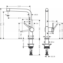 Смеситель Hansgrohe Talis M54 для кухонной мойки Stainless Steel 72840800