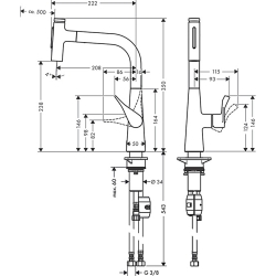 Змішувач для кухні Hansgrohe Metris Select 240 2jet з висувним зливом 73822000