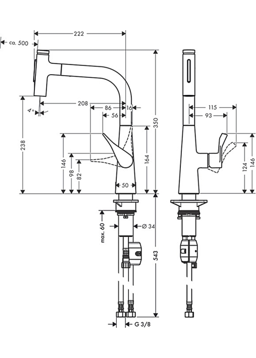 Змішувач для кухні Hansgrohe Metris Select 240 2jet з висувним зливом 73822000