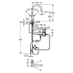 Сенсорний змішувач для миття Grohe Minta Touch 31358DC1