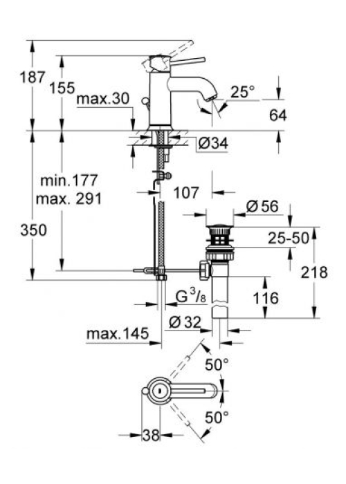 Змішувач для раковини Grohe BauClassic S-size 23161000