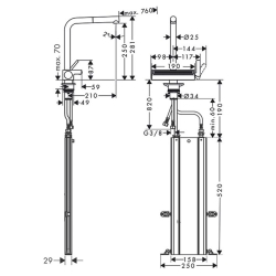 Смеситель для кухни Hansgrohe Aquno Select M81 с выдвижным душем, хром 73830000