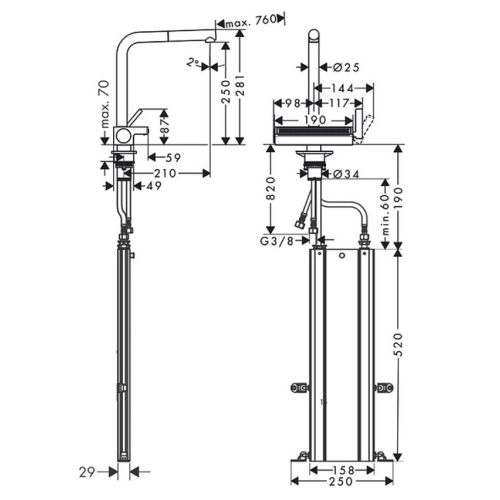 Змішувач для кухні Hansgrohe Aquno Select M81 з висувним душем, хром 73830000