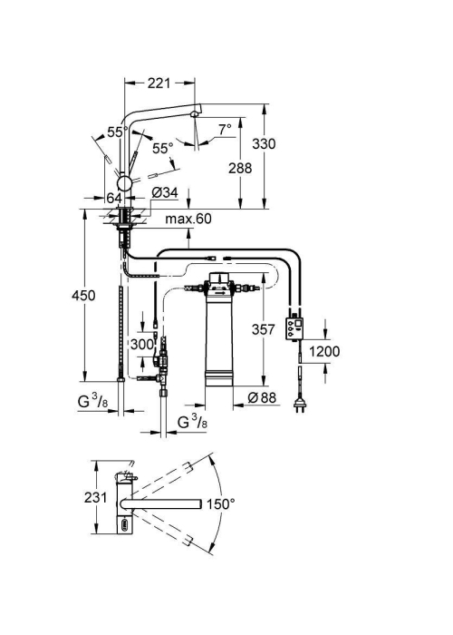 Комплект зі змішувачем для кухні GROHE Blue Minta New Pure 31345002