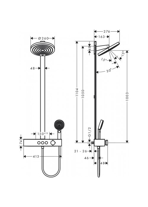 Душова система Hansgrohe Pulsify Showerpipe 260 2jet EcoSmart з термостатом 24241000 хром