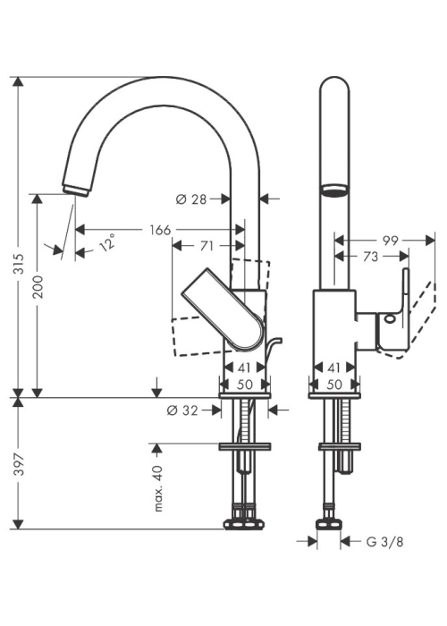 Смеситель для раковины Hansgrohe Vernis Shape 71564000 хром