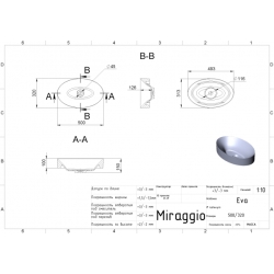 Умивальник Miraggio Eva 500 Глянц