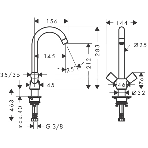 Кухонний змішувач Hansgrohe Logis, 71280000