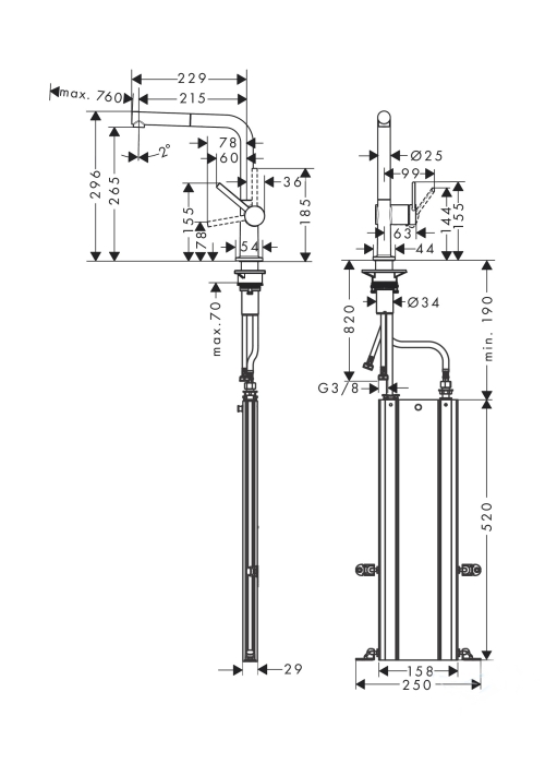 Смеситель Hansgrohe Talis M54 для кухонной мойки с выдвижным душем Stainless Steel 72809800