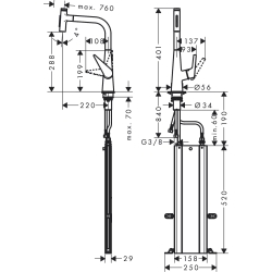 Смеситель для кухни Hansgrohe Talis Select M51 с выдвижным душем, хром 73867000