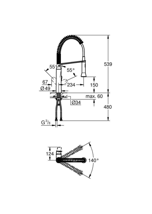 Змішувач для миття Grohe K7 31379000