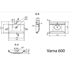 Умивальник Radaway Varna 60 (U124060-03-01)