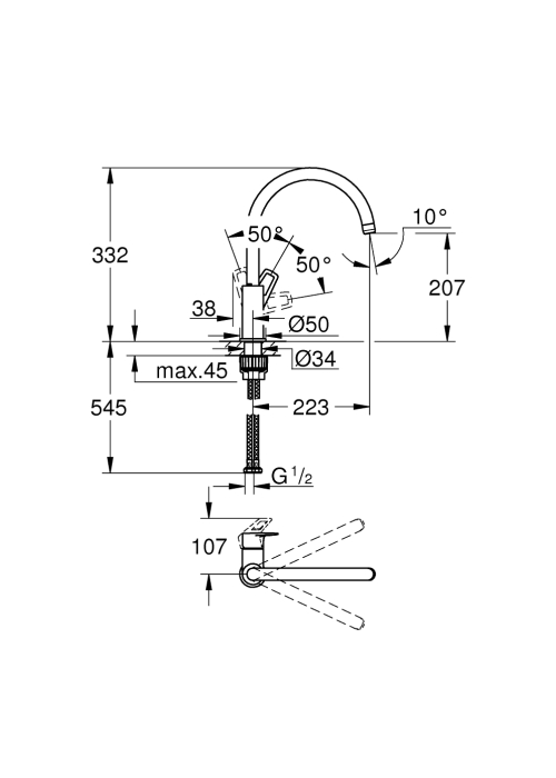 Змішувач для кухні Grohe BauLoop 31232001