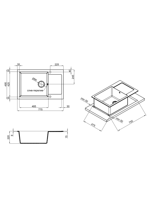 Кухонная мойка Lidz 781x510/200 GRF-13 (LIDZGRF13781510200)