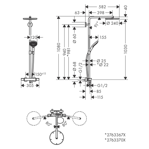 Душова система Hansgrohe Raindance Select S Showerpipe 240 1jet із термостатом, білий матовий 27633700