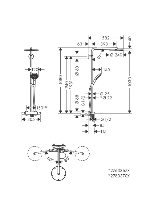 Душова система Hansgrohe Raindance Select S Showerpipe 240 1jet із термостатом, білий матовий 27633700