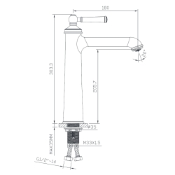 Змішувач для раковини IMPRESE HYDRANT, високий, ZMK031806011