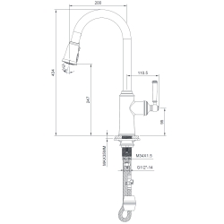 Змішувач для кухні IMPRESE HYDRANT, з висувною лійкою, ZMK031806150