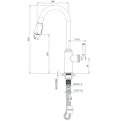 Змішувач для кухні IMPRESE HYDRANT, з висувною лійкою, ZMK031806150