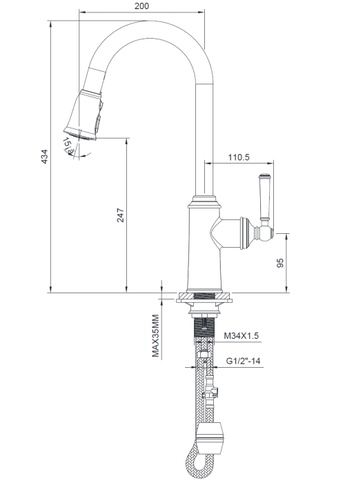 Змішувач для кухні IMPRESE HYDRANT, з висувною лійкою, ZMK031806150