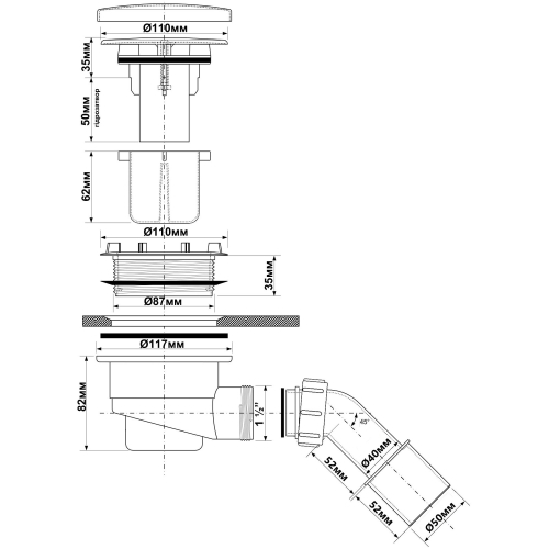 Сифон для піддона McALPINE HC27-CPBN-PB 90 мм, хром