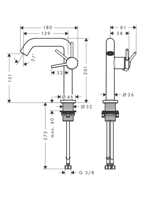 Смеситель Hansgrohe Tecturis S 150 Fine CoolStart для умывальника, Matt White (73340700)