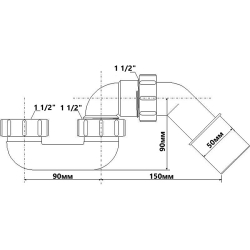 Сифон для піддона McALPINE без зливу 11/2х40/50 мм HC250F