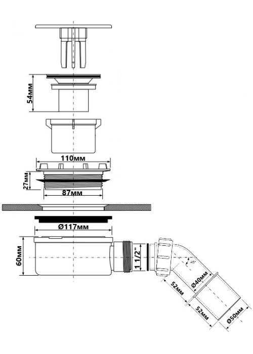 Сифон для піддона McALPINE, d90мм, h60мм, вихід 40/50, білий HC2730LWHN-PB