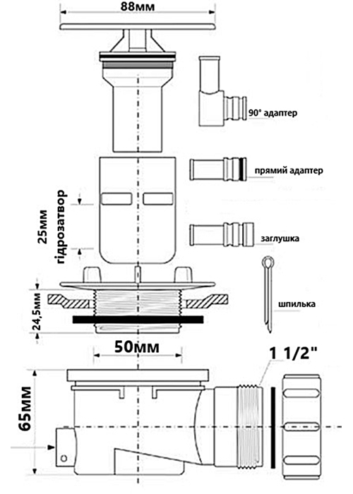 Сифон для піддона McALPINE 50 мм, отвір - 50/60 HC252588-ST