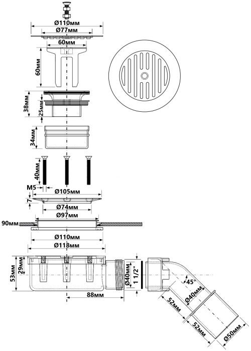 Сифон для піддона McALPINE d.90 mm h53mm MP2730L3H-SL хром