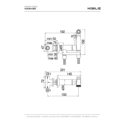 Комплект гігієнічного душу NOBILI Sanitary Fittings Ancient Bronze (AV00610BR)