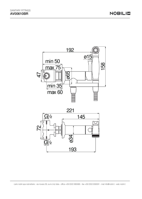 Комплект гігієнічного душу NOBILI Sanitary Fittings Ancient Bronze (AV00610BR)