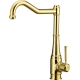 variant