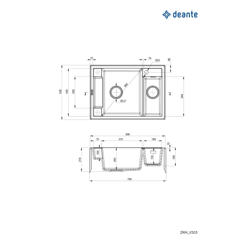 Мойка кухонная прямоугольная Deante Magnetic, гранит без крыла, 690х500х219мм.5, накладная, алебастр ZRM_A503