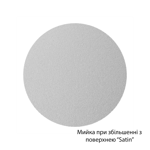 Кухонна мийка Kroner KRP Satin - 510 (0.8 мм) Satin-51008180