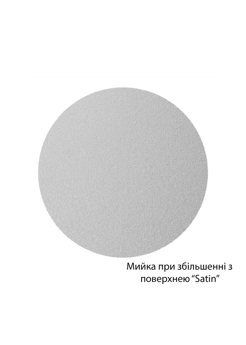 Кухонна мийка Kroner KRP Satin - 4843 (0.8 мм) CV022757