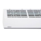Кондиционер ARDESTO инверторный, 25 м2, A++/A+, до -15°С, Wi-Fi, R32, ACM-09INV-R32-WF-AG-S белый