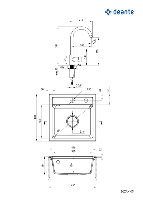 Набор для кухни Deante Zorba, гранитная мойка ZQZ_7103 Смеситель Deante BEN_762M, песок ZQZA7103