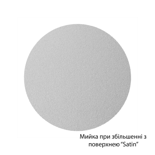 Кухонна мийка накладна Kroner KRP Satin - 5080L (0.8 мм) CV022820