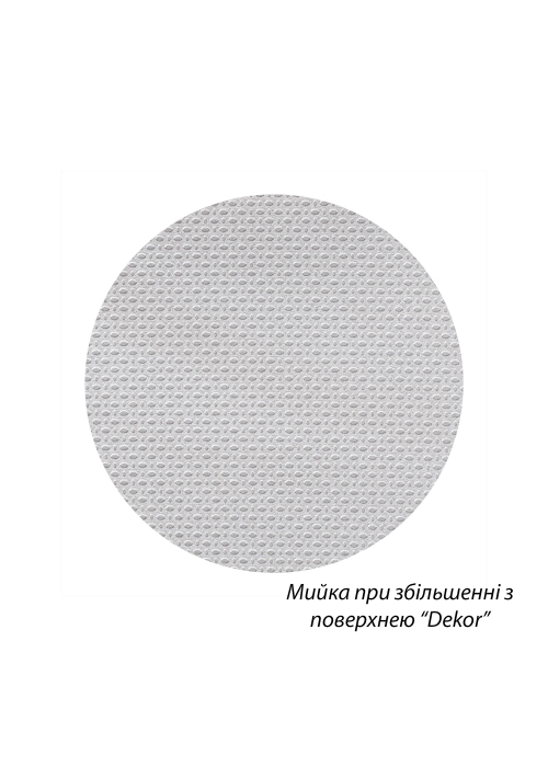 Кухонна мийка Kroner KRP Dekor - 5745 (0.8 мм) CV022774