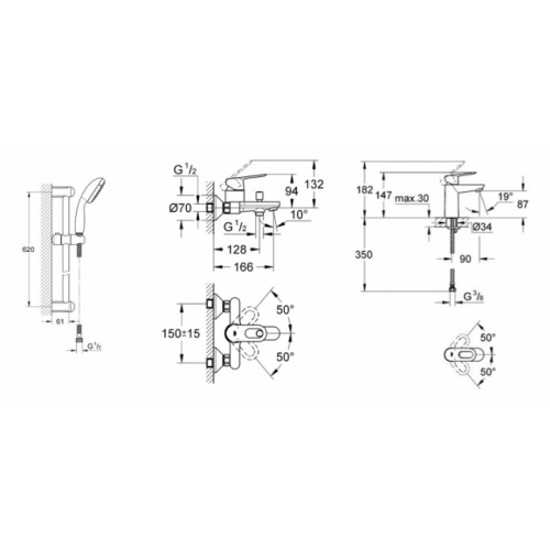 Комплект змішувачів GROHE BauLoop UA123214S0 (23337001 + 32815001 + 27598001)